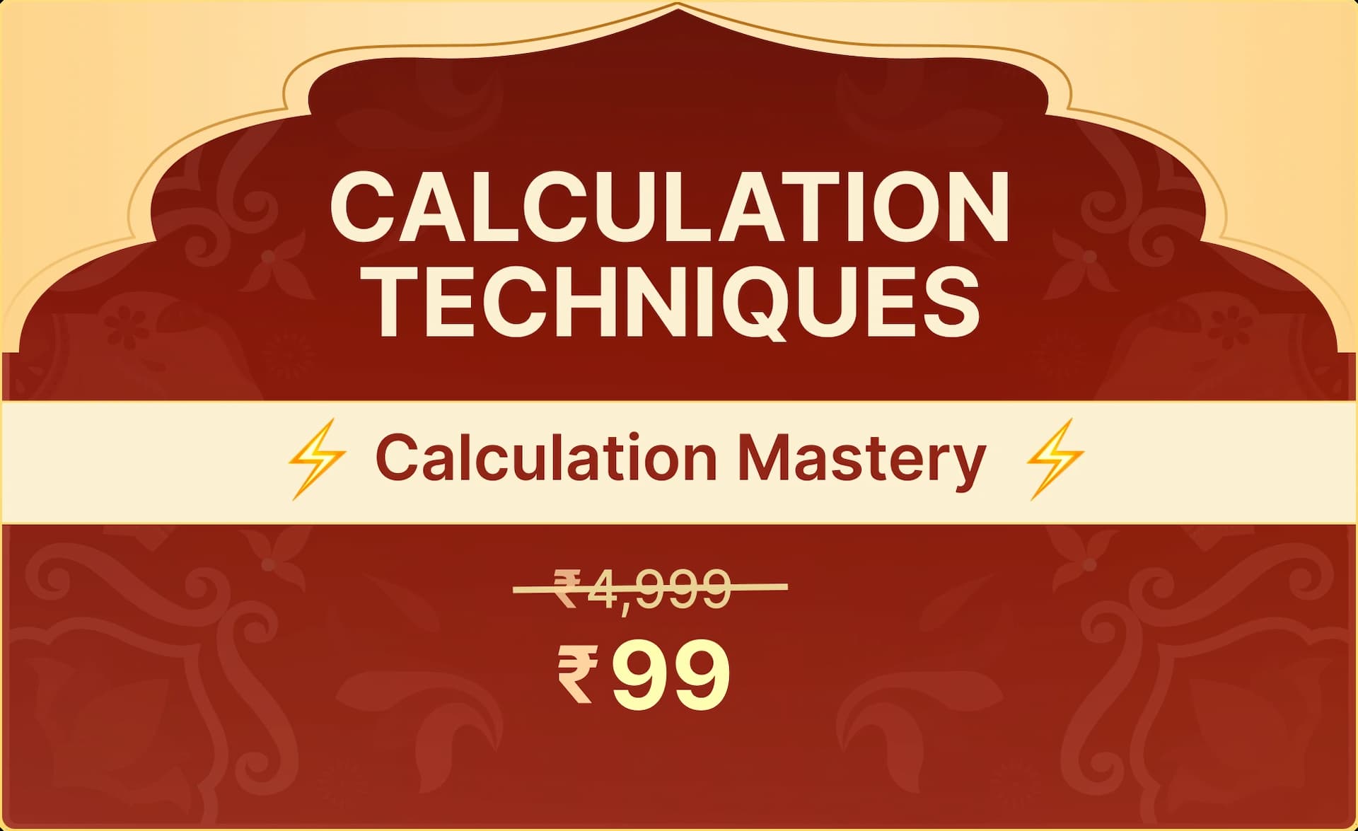 Calculation Techniques