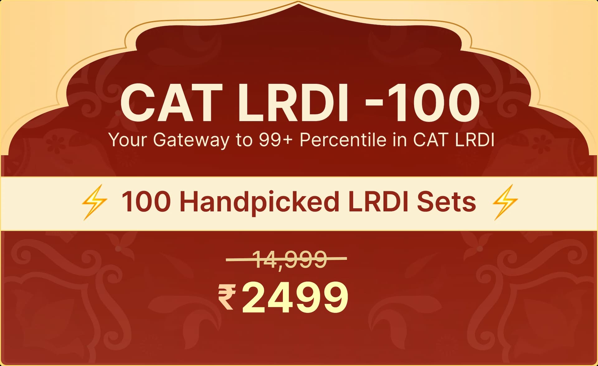 CAT LRDI 100 Recorded