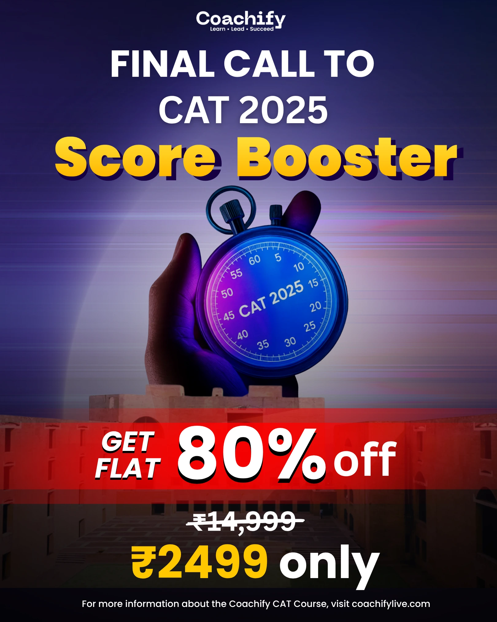cat-foundation
